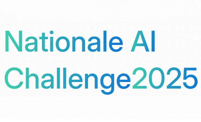 Close-up van de tekst 'Nationale AI Challenge 2024' op witte achtergrond.