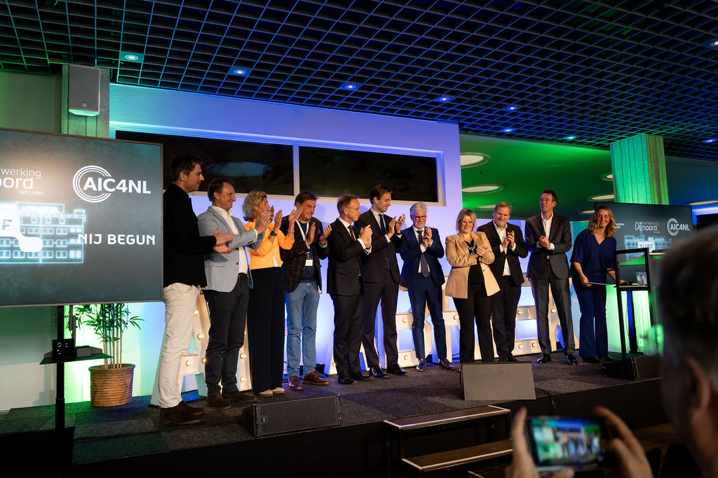 De AI-fabriek officieel gelanceerd in Groningen AIC4NL | AI voor Nederland